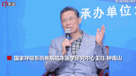 3月新一波流感來襲？動畫教你咋預(yù)防