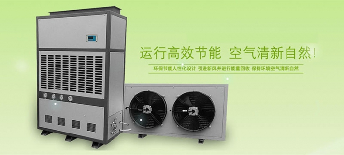 “濕度調(diào)節(jié)片”可替代除濕機？