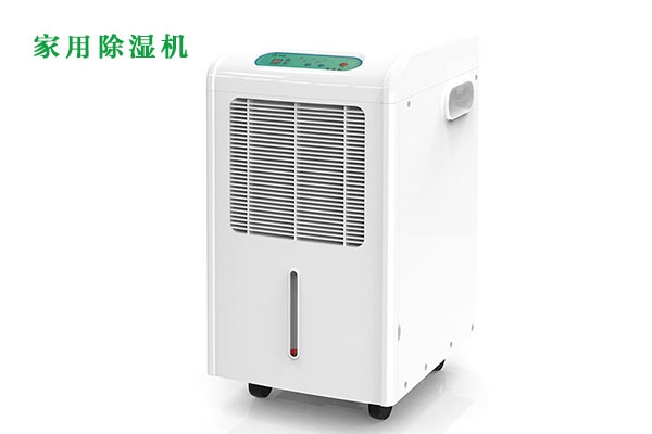 不同的除濕機在哪里不同？