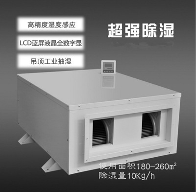 家中不夠大，要不要裝新風(fēng)系統(tǒng)？