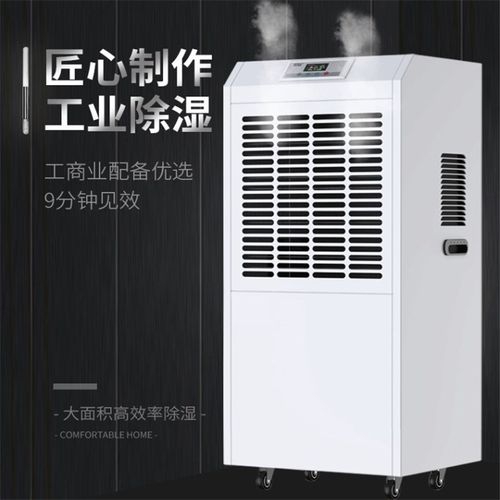 床潮濕屬不屬于正?，F(xiàn)象？
