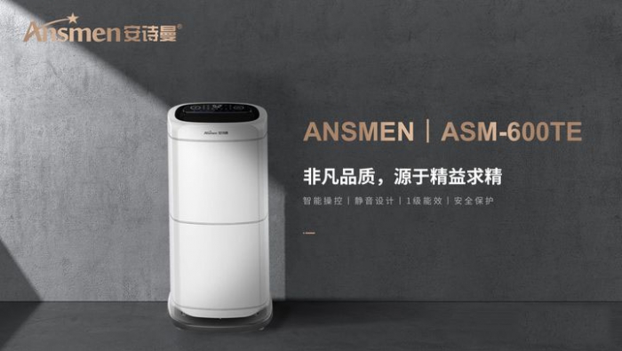 加濕器什么牌子的最好？