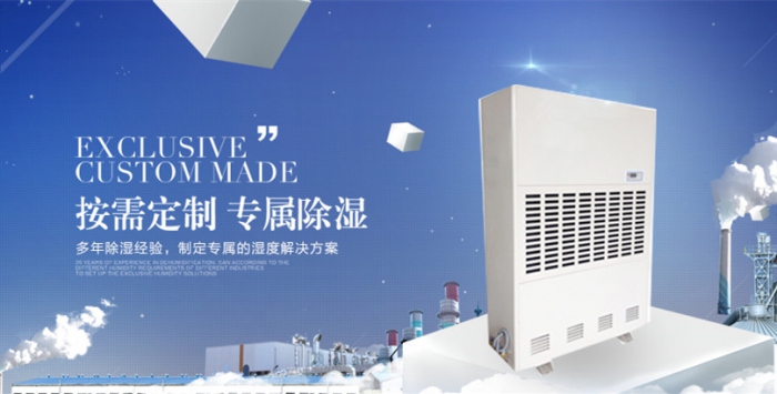 空氣改善了，還需要裝新風(fēng)系統(tǒng)嗎