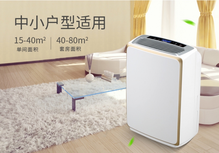 簡要介紹調(diào)溫除濕器的功能。