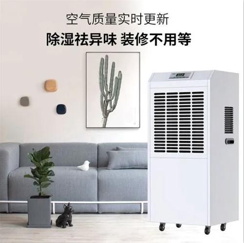 了解工業(yè)冷氣機(jī)，才去挑好的！