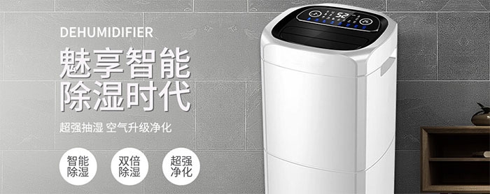 制冷系統(tǒng)的結(jié)霜方向是有講究的 你知道嗎？