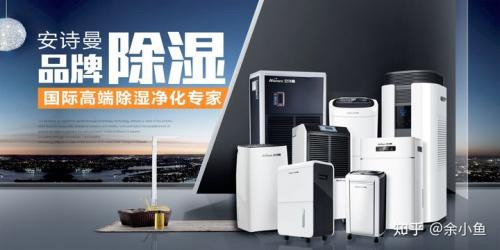 催熟庫加濕器，水果催熟庫噴霧加濕設備