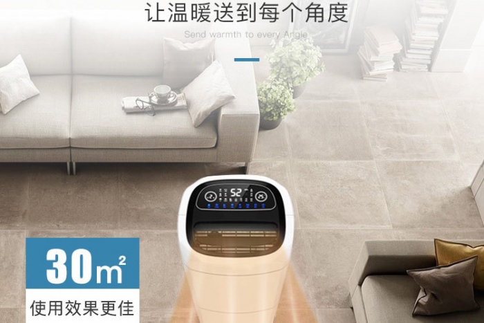 空氣污染主要和室內(nèi)濕度有關(guān)？空調(diào)≠除濕機(jī) 防潮防霉除濕更專業(yè)