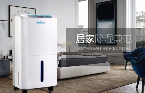 除濕機維修｜除濕機使用聲音大的原因｜除濕機效果差的解決方法。