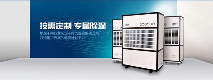 中央供料系統(tǒng)高壓風(fēng)機(jī)經(jīng)常故障？那是沒(méi)注意維護(hù)及保養(yǎng)