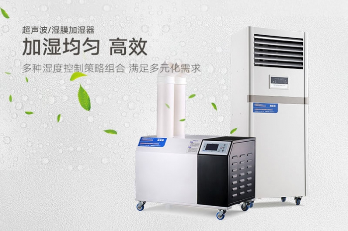 中巴經(jīng)濟(jì)走廊，抽濕機(jī)企業(yè)可以分杯羹嗎？