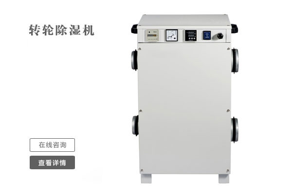 泳池?zé)岜玫降卓煽坎豢煽?，主要有哪幾方面?></div>
								<div   id=