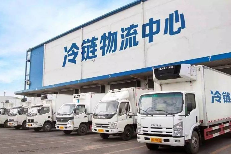 冷鏈中的資格認證和驗證有什么區(qū)別？