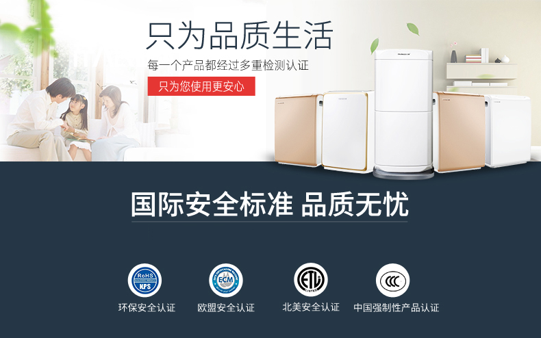 空氣凈化抽濕有哪些方法呢？空氣凈化抽濕除濕機(jī)