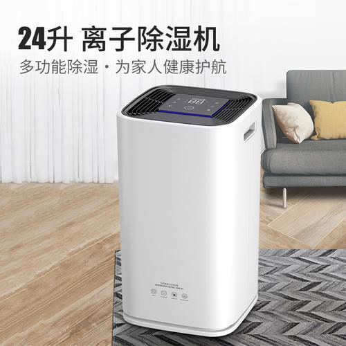 家用空調(diào)能夠代替除濕機(jī)的作用？